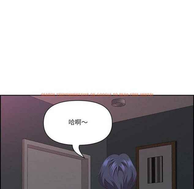 查看漫画最強男人 - 第16話 - www.tymanga.com中的3160011图片