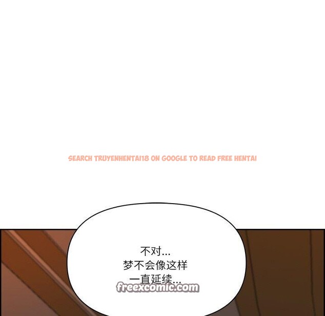 查看漫画最強男人 - 第16話 - www.tymanga.com中的3160022图片