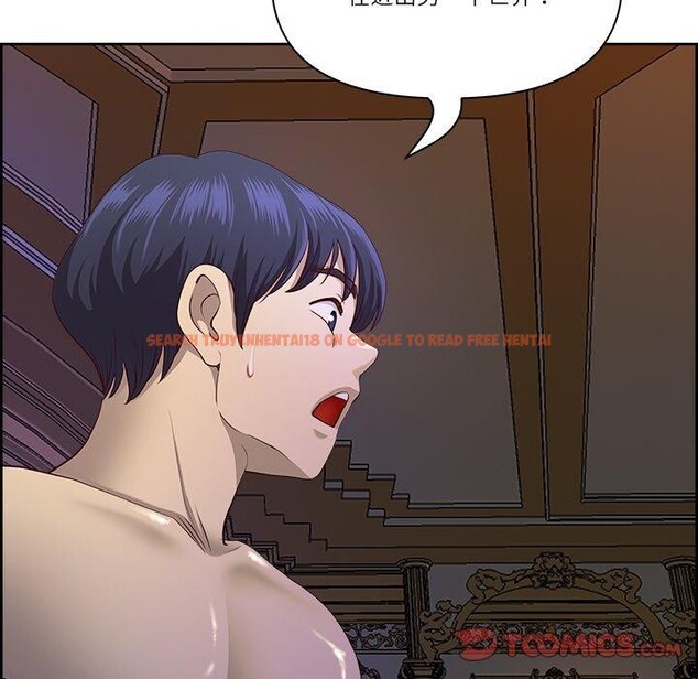 查看漫画最強男人 - 第16話 - www.tymanga.com中的3160025图片