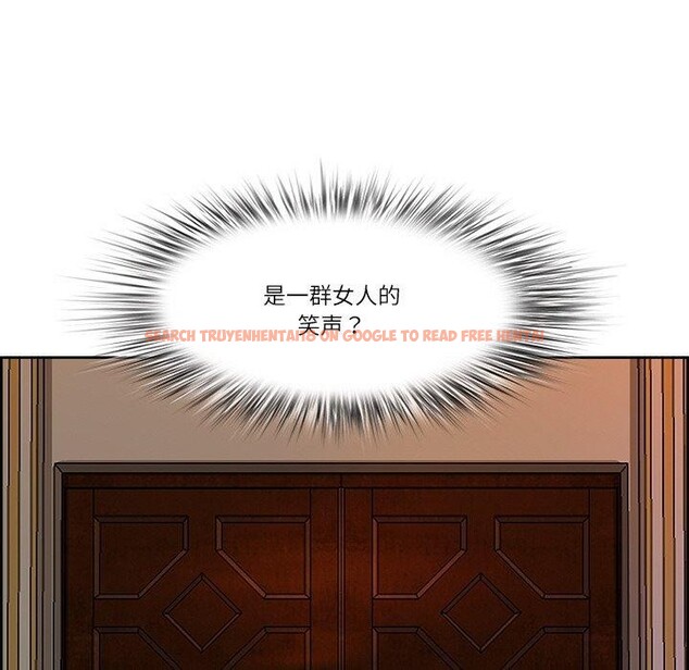 查看漫画最強男人 - 第16話 - www.tymanga.com中的3160029图片