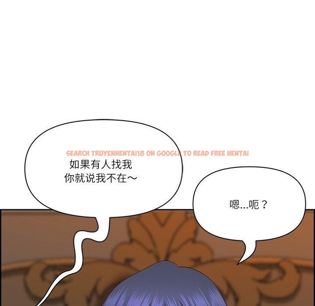 查看漫画最強男人 - 第16話 - www.tymanga.com中的3160046图片