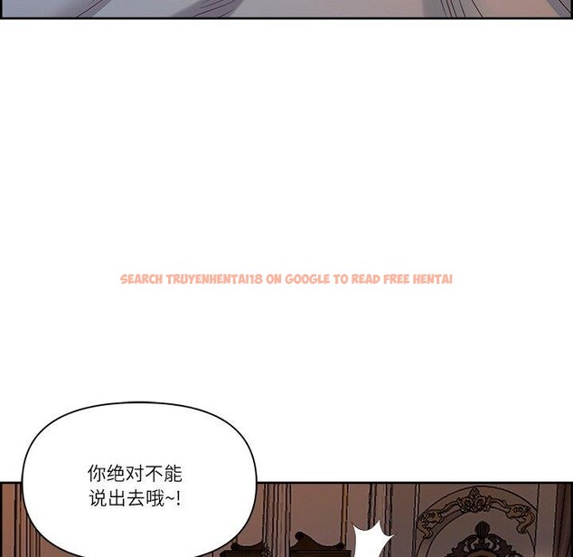 查看漫画最強男人 - 第16話 - www.tymanga.com中的3160048图片