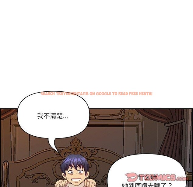 查看漫画最強男人 - 第16話 - www.tymanga.com中的3160070图片