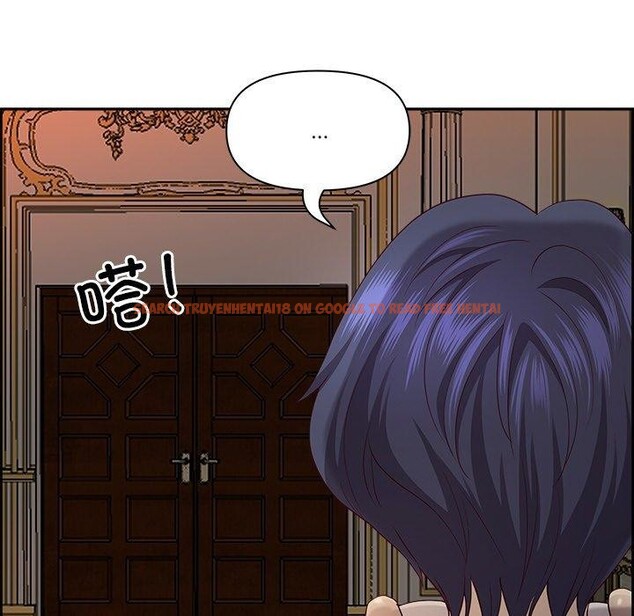 查看漫画最強男人 - 第16話 - www.tymanga.com中的3160075图片