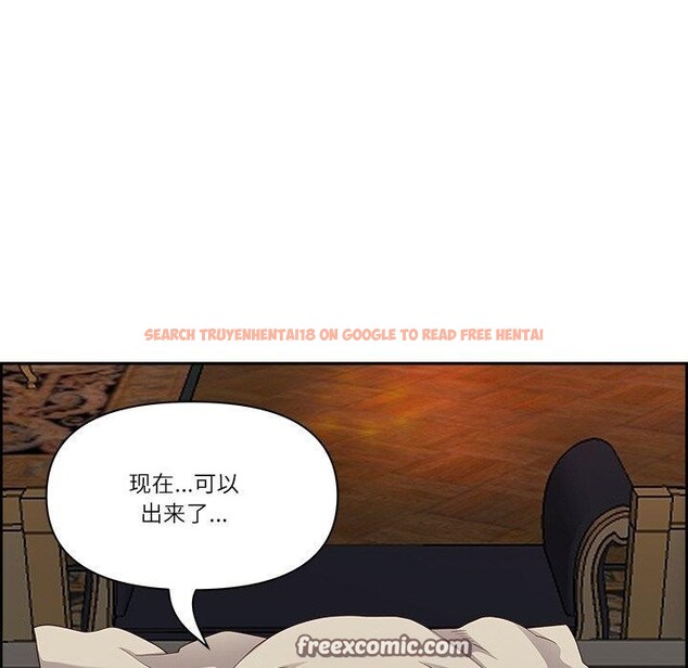 查看漫画最強男人 - 第16話 - www.tymanga.com中的3160082图片