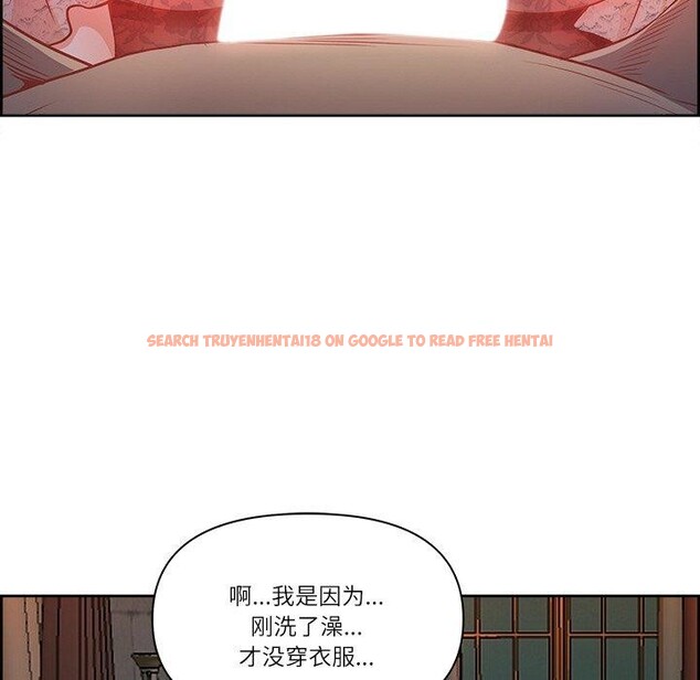 查看漫画最強男人 - 第16話 - www.tymanga.com中的3160093图片