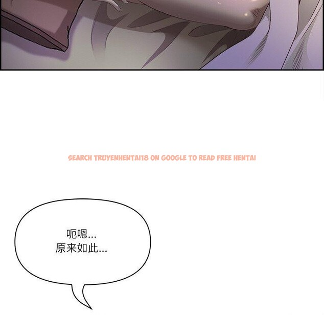 查看漫画最強男人 - 第16話 - www.tymanga.com中的3160095图片