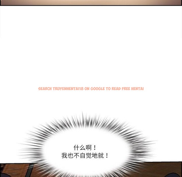 查看漫画最強男人 - 第16話 - www.tymanga.com中的3160108图片