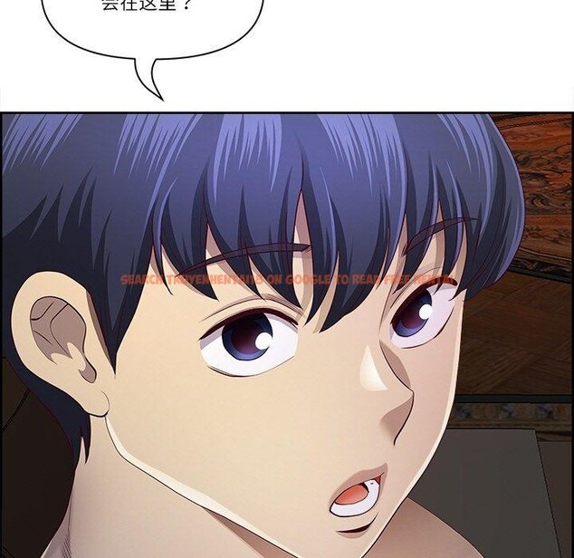 查看漫画最強男人 - 第16話 - www.tymanga.com中的3160116图片
