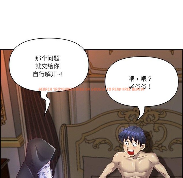 查看漫画最強男人 - 第16話 - www.tymanga.com中的3160120图片