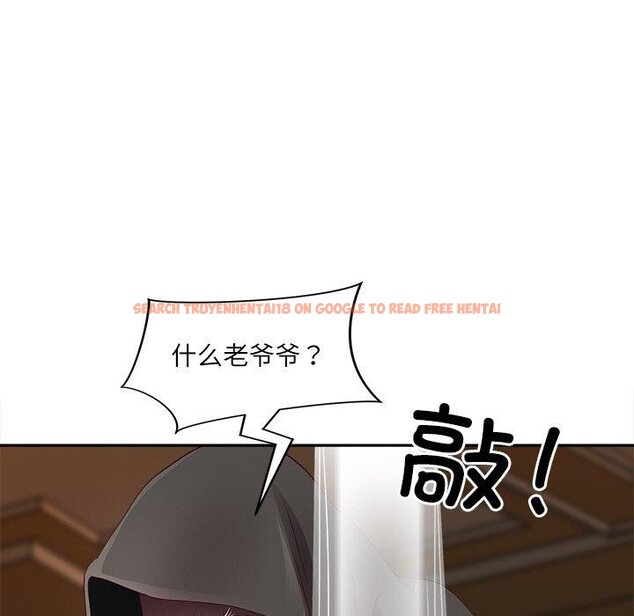 查看漫画最強男人 - 第16話 - www.tymanga.com中的3160122图片