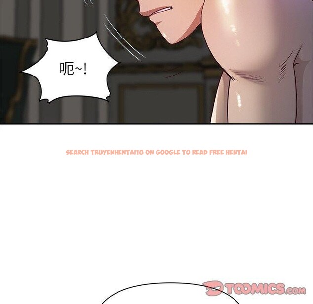 查看漫画最強男人 - 第16話 - www.tymanga.com中的3160124图片