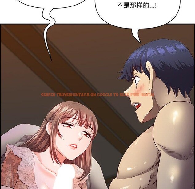 查看漫画最強男人 - 第16話 - www.tymanga.com中的3160130图片