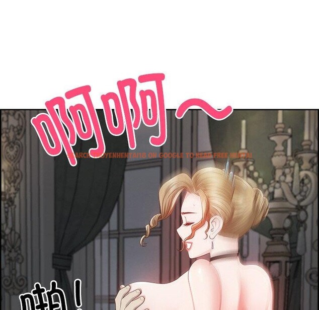 查看漫画最強男人 - 第16話 - www.tymanga.com中的3160139图片
