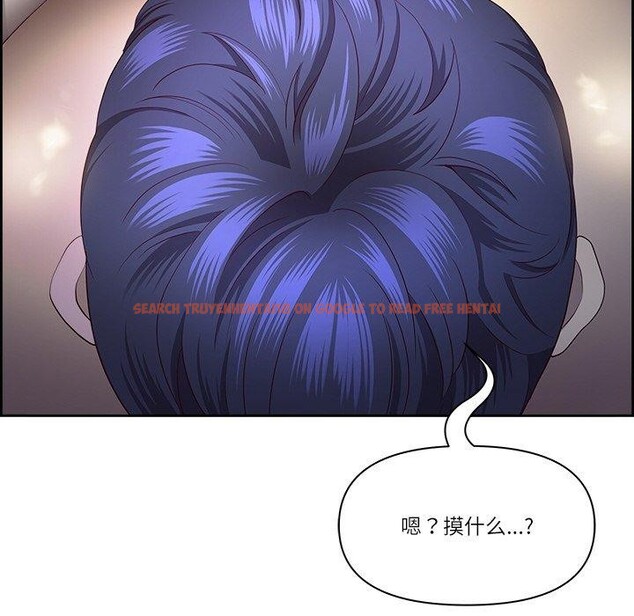 查看漫画最強男人 - 第16話 - www.tymanga.com中的3160148图片