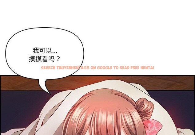 查看漫画最強男人 - 第17話 - www.tymanga.com中的3184181图片