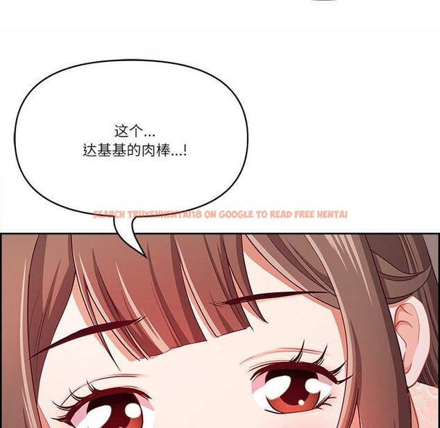 查看漫画最強男人 - 第17話 - www.tymanga.com中的3184185图片