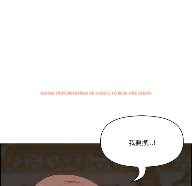 查看漫画最強男人 - 第17話 - www.tymanga.com中的3184197图片