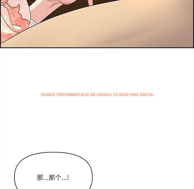 查看漫画最強男人 - 第17話 - www.tymanga.com中的3184199图片