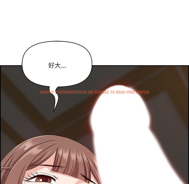 查看漫画最強男人 - 第17話 - www.tymanga.com中的3184202图片
