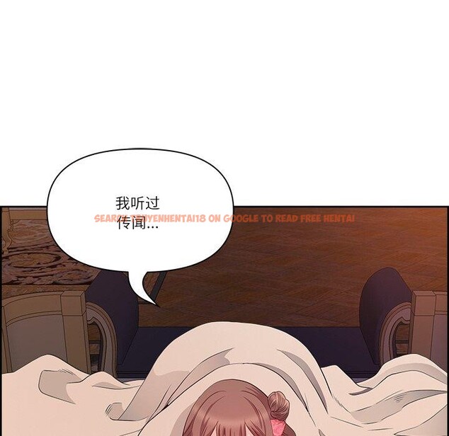 查看漫画最強男人 - 第17話 - www.tymanga.com中的3184204图片
