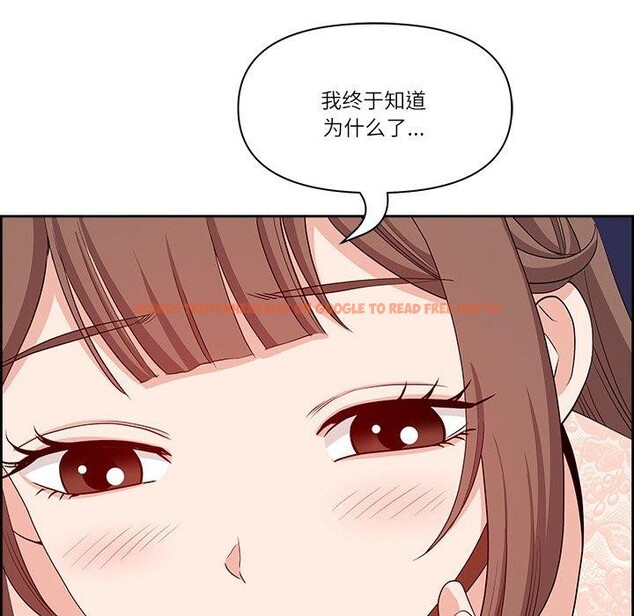 查看漫画最強男人 - 第17話 - www.tymanga.com中的3184209图片