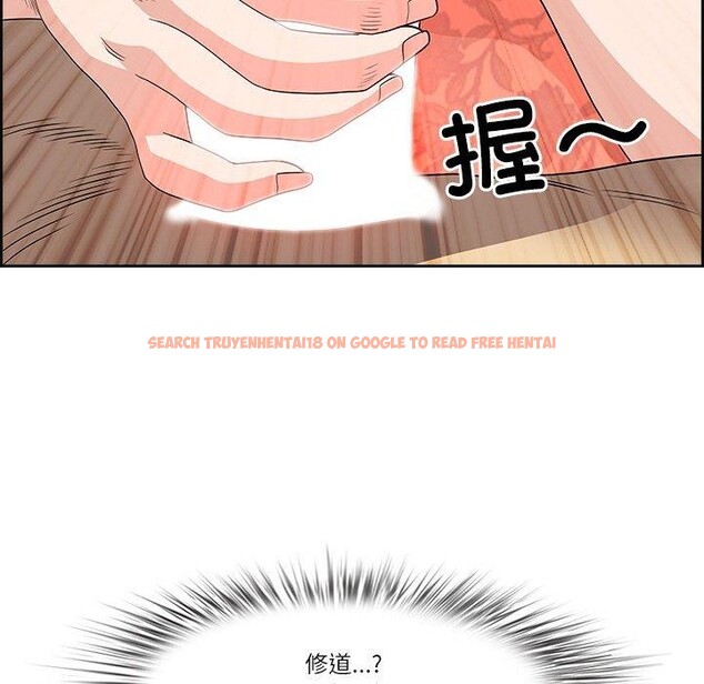 查看漫画最強男人 - 第17話 - www.tymanga.com中的3184222图片