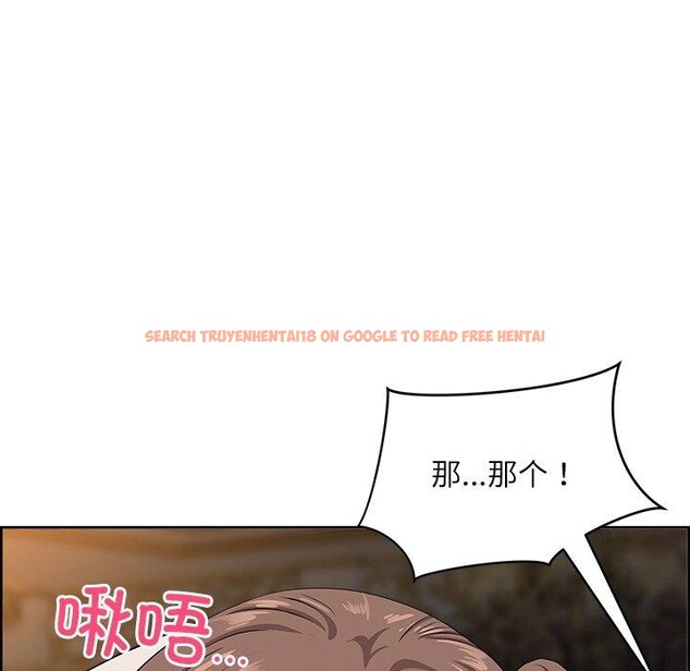查看漫画最強男人 - 第17話 - www.tymanga.com中的3184234图片