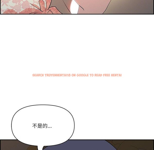 查看漫画最強男人 - 第17話 - www.tymanga.com中的3184241图片