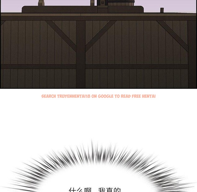 查看漫画最強男人 - 第17話 - www.tymanga.com中的3184260图片