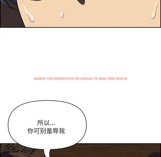 查看漫画最強男人 - 第17話 - www.tymanga.com中的3184262图片