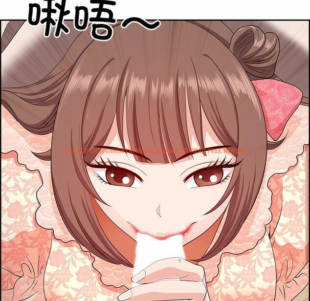 查看漫画最強男人 - 第17話 - www.tymanga.com中的3184266图片