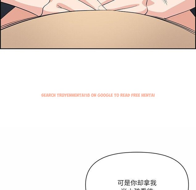 查看漫画最強男人 - 第17話 - www.tymanga.com中的3184277图片