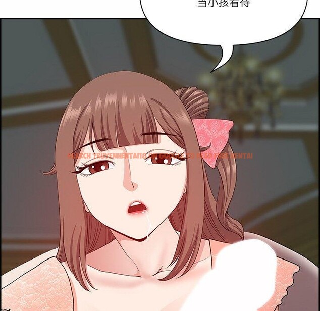 查看漫画最強男人 - 第17話 - www.tymanga.com中的3184278图片