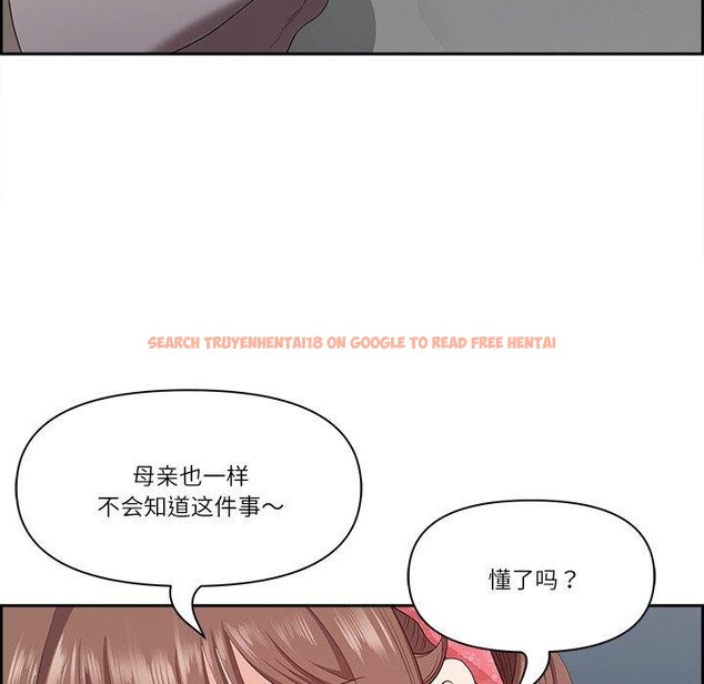 查看漫画最強男人 - 第17話 - www.tymanga.com中的3184287图片