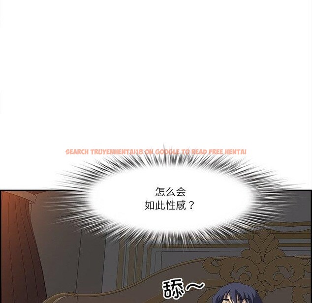 查看漫画最強男人 - 第17話 - www.tymanga.com中的3184305图片