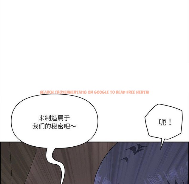 查看漫画最強男人 - 第17話 - www.tymanga.com中的3184307图片