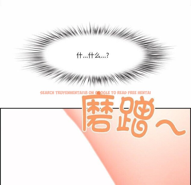 查看漫画最強男人 - 第17話 - www.tymanga.com中的3184320图片