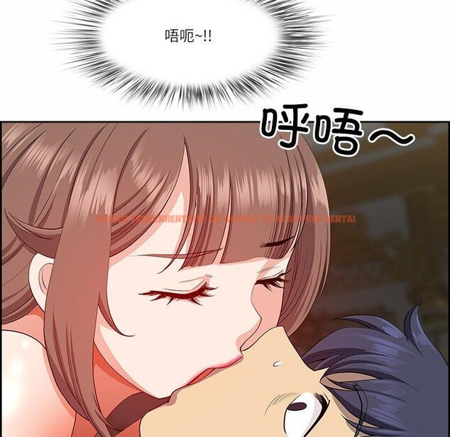 查看漫画最強男人 - 第17話 - www.tymanga.com中的3184324图片