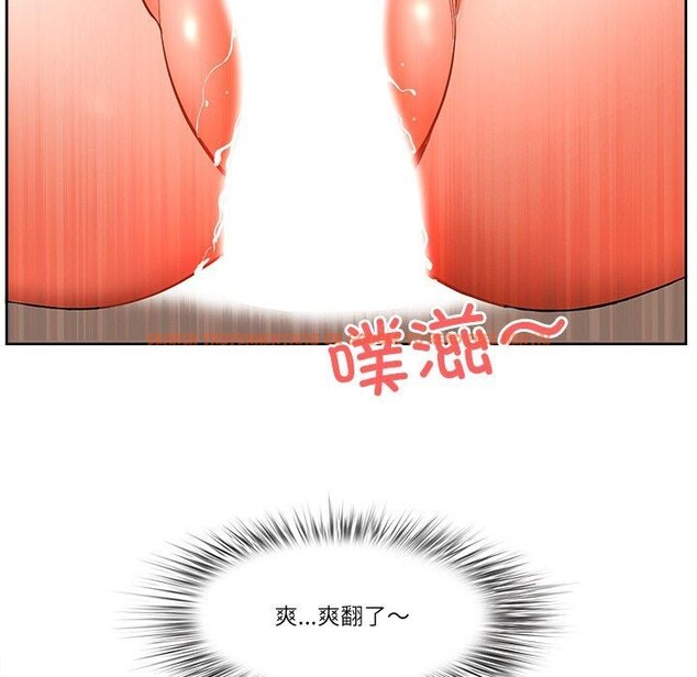 查看漫画最強男人 - 第17話 - www.tymanga.com中的3184331图片