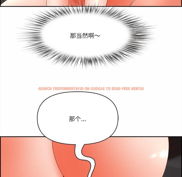 查看漫画最強男人 - 第17話 - www.tymanga.com中的3184341图片