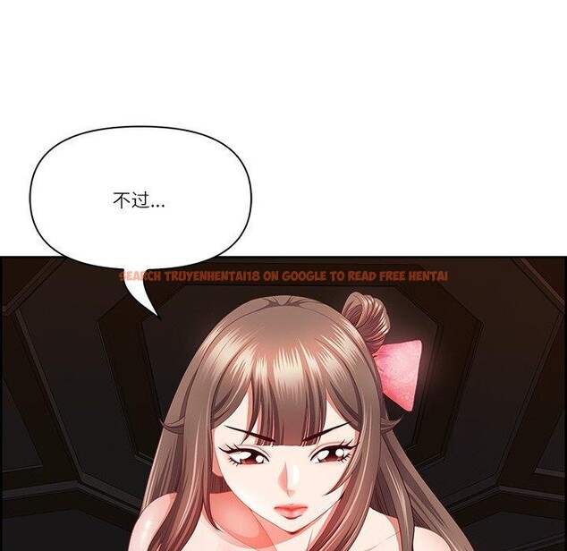 查看漫画最強男人 - 第18話 - www.tymanga.com中的3215905图片