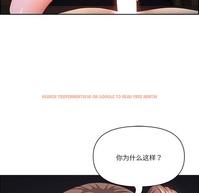 查看漫画最強男人 - 第18話 - www.tymanga.com中的3215907图片