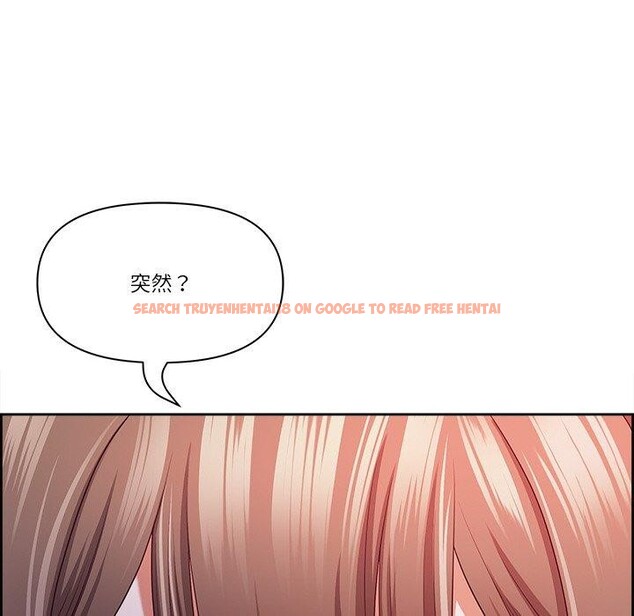 查看漫画最強男人 - 第18話 - www.tymanga.com中的3215914图片