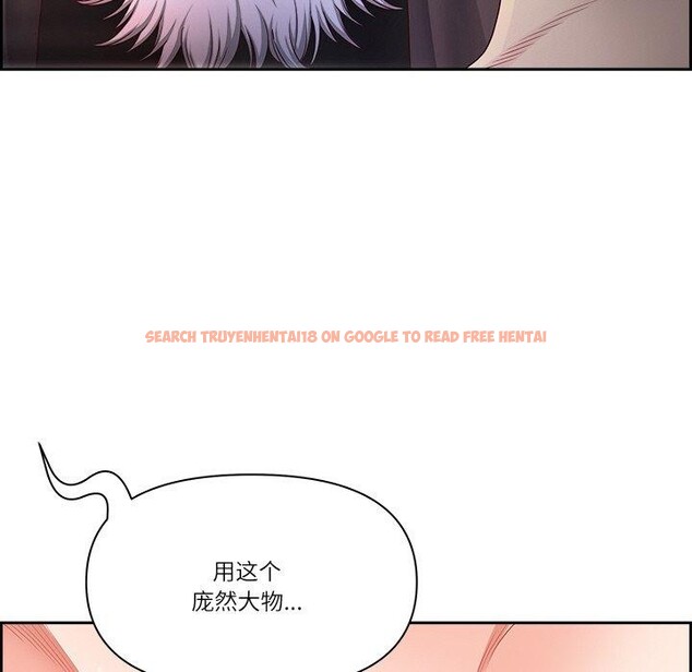 查看漫画最強男人 - 第18話 - www.tymanga.com中的3215922图片