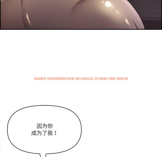 查看漫画最強男人 - 第18話 - www.tymanga.com中的3215929图片