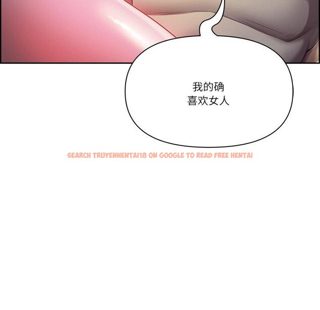 查看漫画最強男人 - 第18話 - www.tymanga.com中的3215942图片