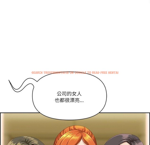 查看漫画最強男人 - 第18話 - www.tymanga.com中的3215947图片