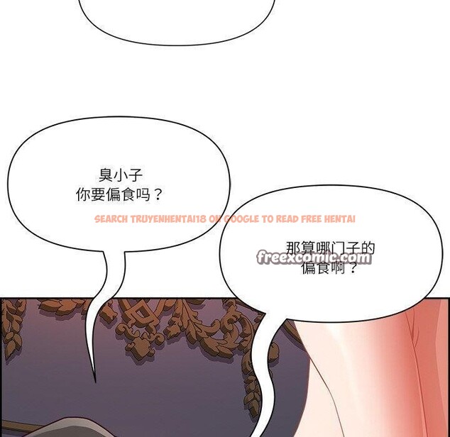 查看漫画最強男人 - 第18話 - www.tymanga.com中的3215949图片