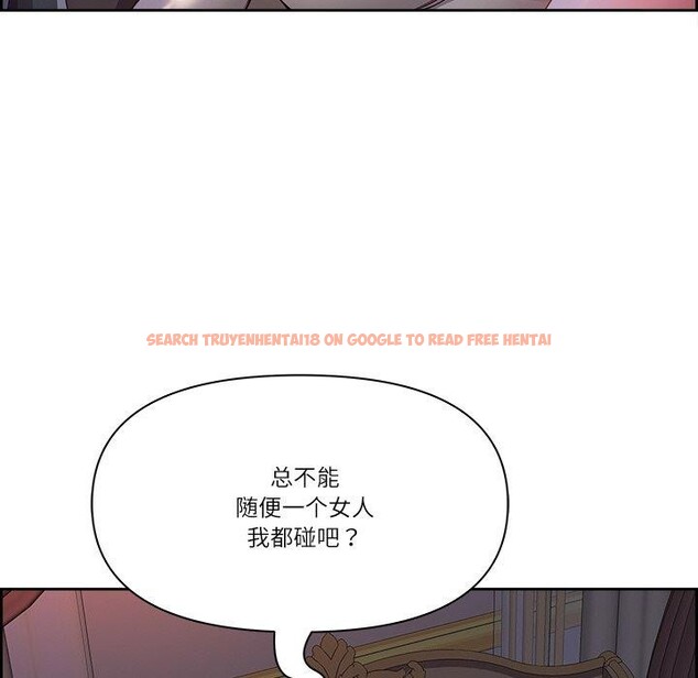 查看漫画最強男人 - 第18話 - www.tymanga.com中的3215951图片